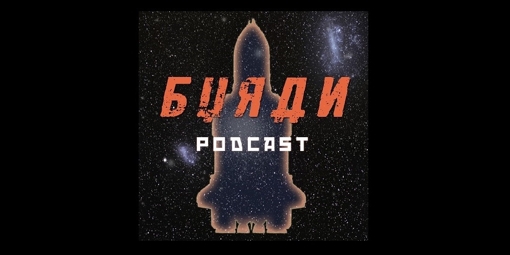 Logo Buran